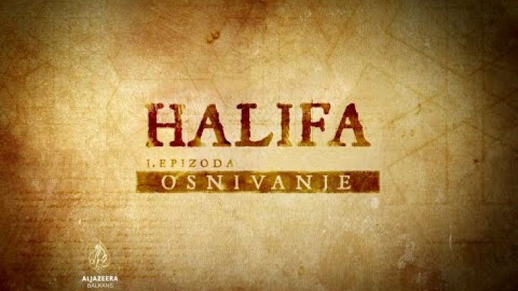 Halifa – Osnivanje (1. epizoda)