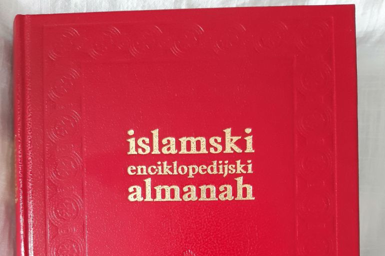 Islamski enciklopedijski almanah