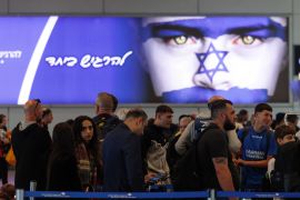 Izraelski analitičari smatraju da je Iran uspio zbuniti njihovu zemlju u protekle dvije sedmice, sve do toga da je bombardirao unutra&scaron;njost izraelskih teritorija (Getty Images)
