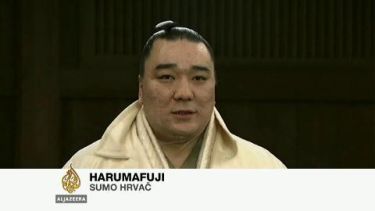Svečana novogodišnja ceremonija sumo hrvača