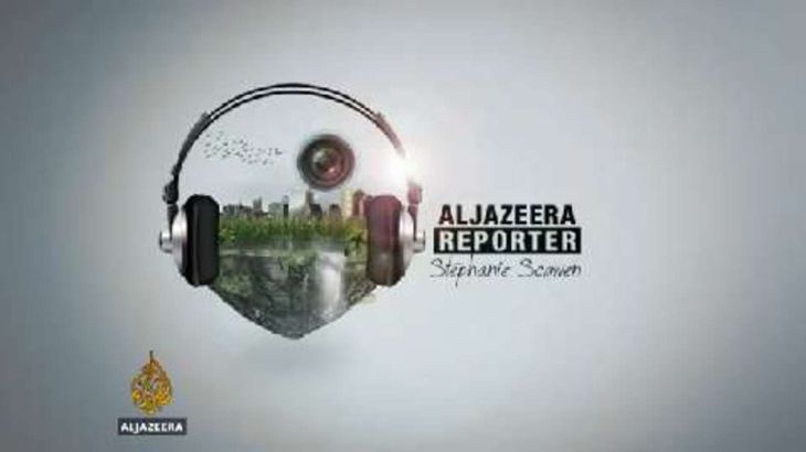 Al Jazeera Reporter – Multipla skleroza i ja