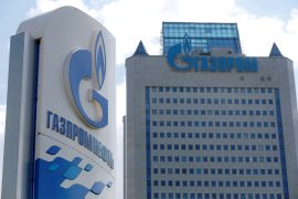 Gazprom, Rusija, Plin