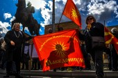 Neizvjesno je kada će i kako početi primjena zakona koji je izazvao podjele u Makedoniji (EPA)