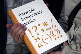 Halilović je poručio da ideja bosanskog jezika i ideja zajedničkog jezika nisu neprijateljske, (Fena)