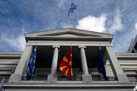 Grčka, Makedonija, Zastave