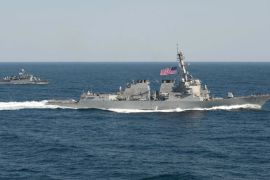 SAD, Mornarica, Ratni brod, Razarač