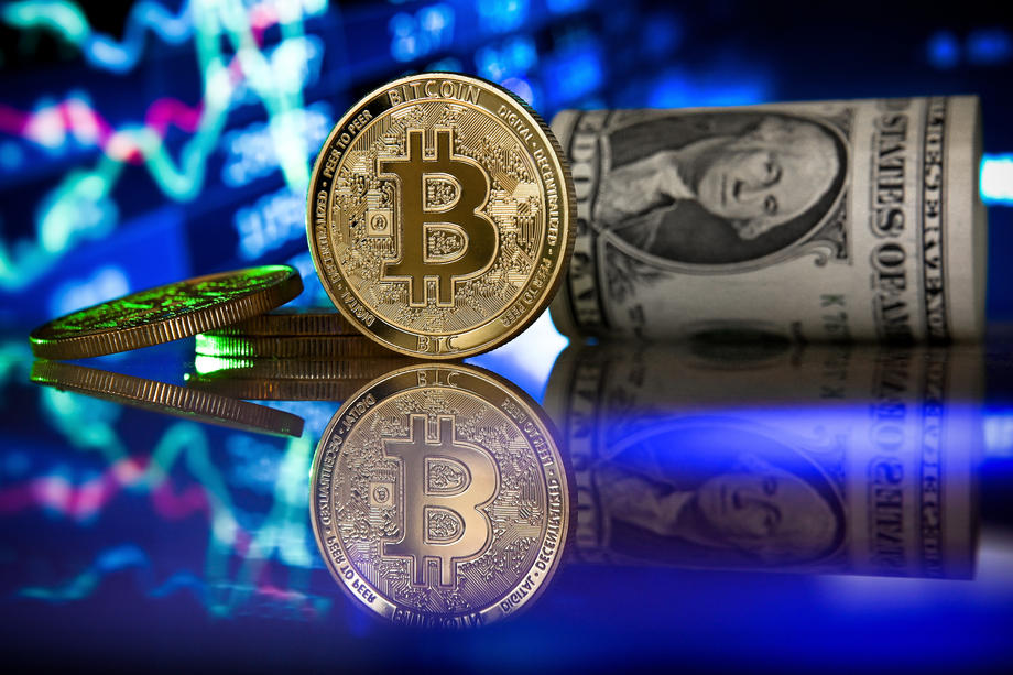 momentinė bitcoin investicija investuoti į startuolio kriptovaliutą