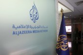 U saopćenju izdatom u nedjelju, medijska mreža sa sjedištem u Kataru rekla je kako su vlasti također oduzele akreditaciju dvojici njenih novinara u toj zemlji (Reuters)