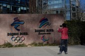 Sportisti koji idu u Peking upozoreni su da ne govore o problemu ljudskih prava dok su u Kini, zbog sopstvene sigurnosti (AFP)