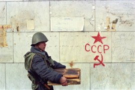 Gotovo sve velike kasarne, vojne fabrike i područja za testiranje oružja u SSSR-u su proglašena 'zabranjenim zonama', no postojali su i 'tajni' gradovi (EPA)