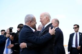 Netanyahu dočekuje Bidena u Tel Avivu