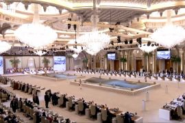 Arapsko-islamski samit (Al Jazeera)