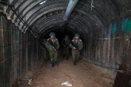 Izraelska vojska otkrila Hamasov tunel u blizini prelaza Erez (AFP)