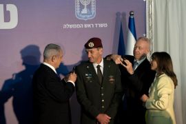 premijer Benjamin Netanyahu, komandant vojske Herzi Halevi i ministar odbrane Yoav Gallant mogli bi dobiti naloge za hap&scaron;enje u narednim danima [Maya Alleruzzo/AP Photo]
